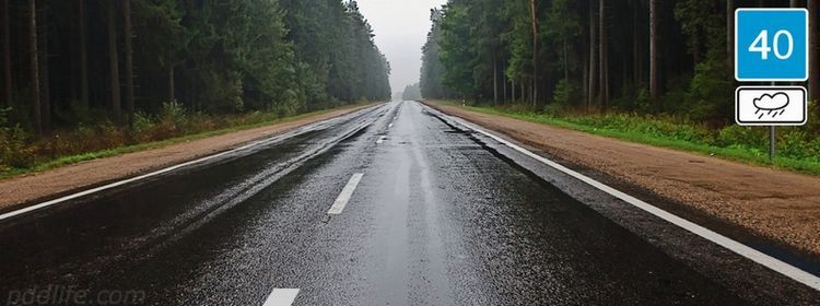 Синий знак с каплями — запрет или просто совет: на экзамене по ПДД мнения разделились, 80% оказались неправы