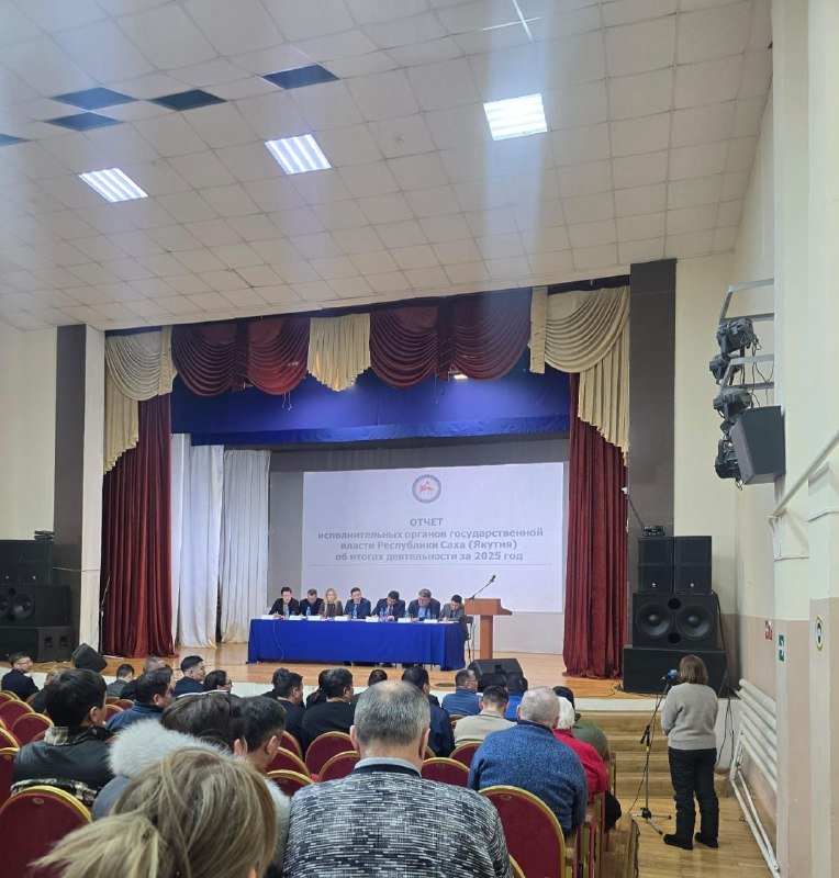 Жители Среднеколымска назвали отчет правительства «позорным»