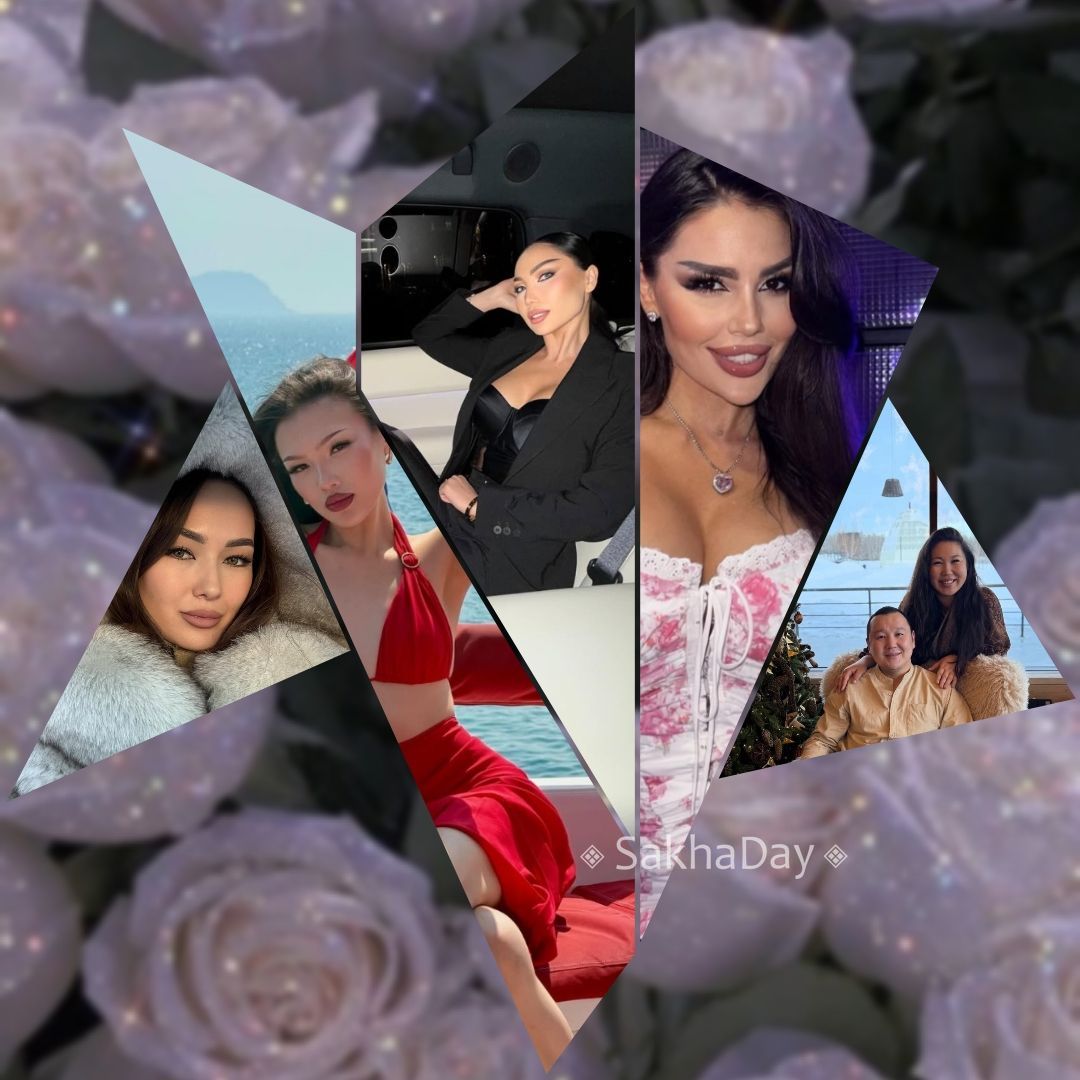 «Слишком богато и красиво!»: Якутские блогеры разочаровали подписчиков