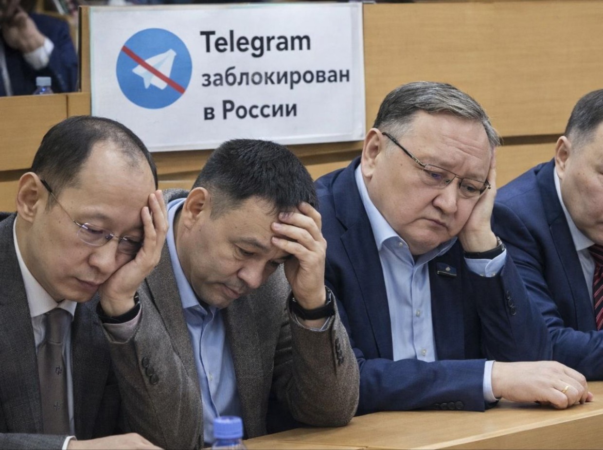 Депутаты Якутии оплакивают Telegram?