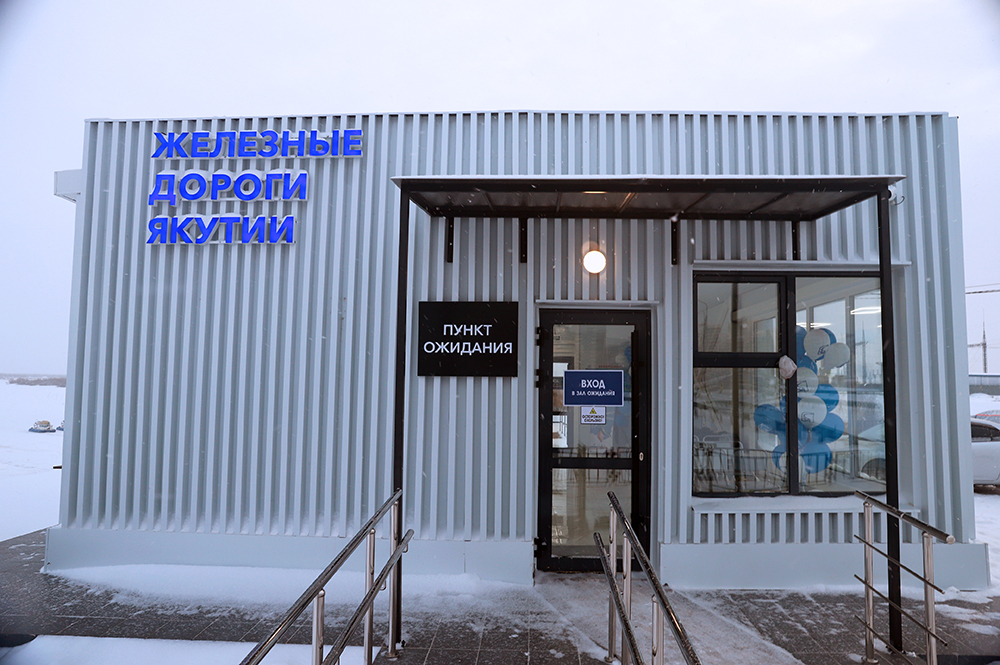 Пункт посадки  «Намыв» в 204 микрорайоне будет работать круглогодично