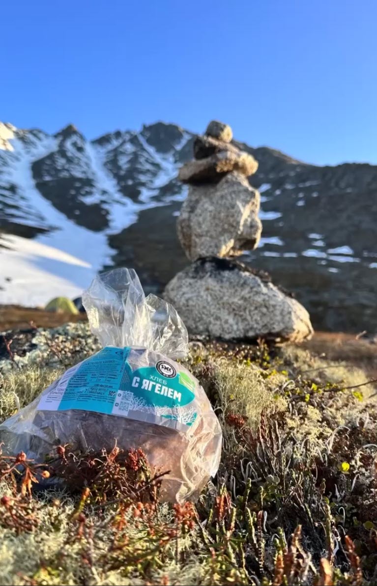 В Якутске прекратили выпуск уникального хлеба с ягелем