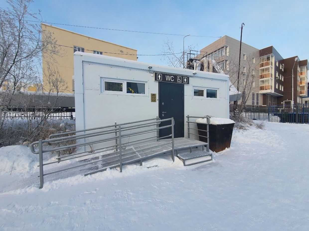 В Якутске планируют открыть новые общественные туалеты