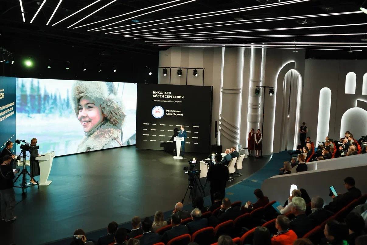 В Якутске планируют открыть Национальный центр «Россия» к 2028 году