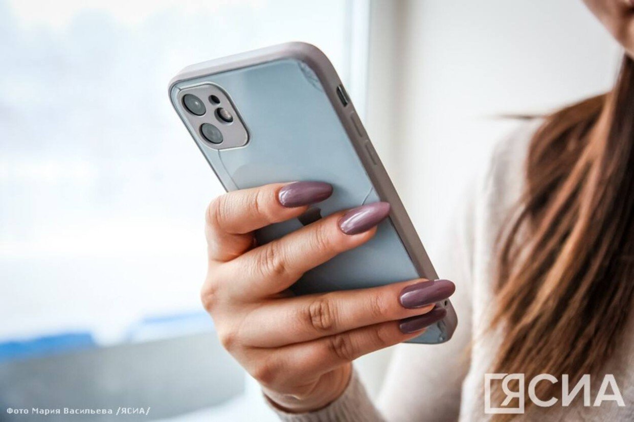 Жителей Якутска предупредили об ограничении мобильного интернета