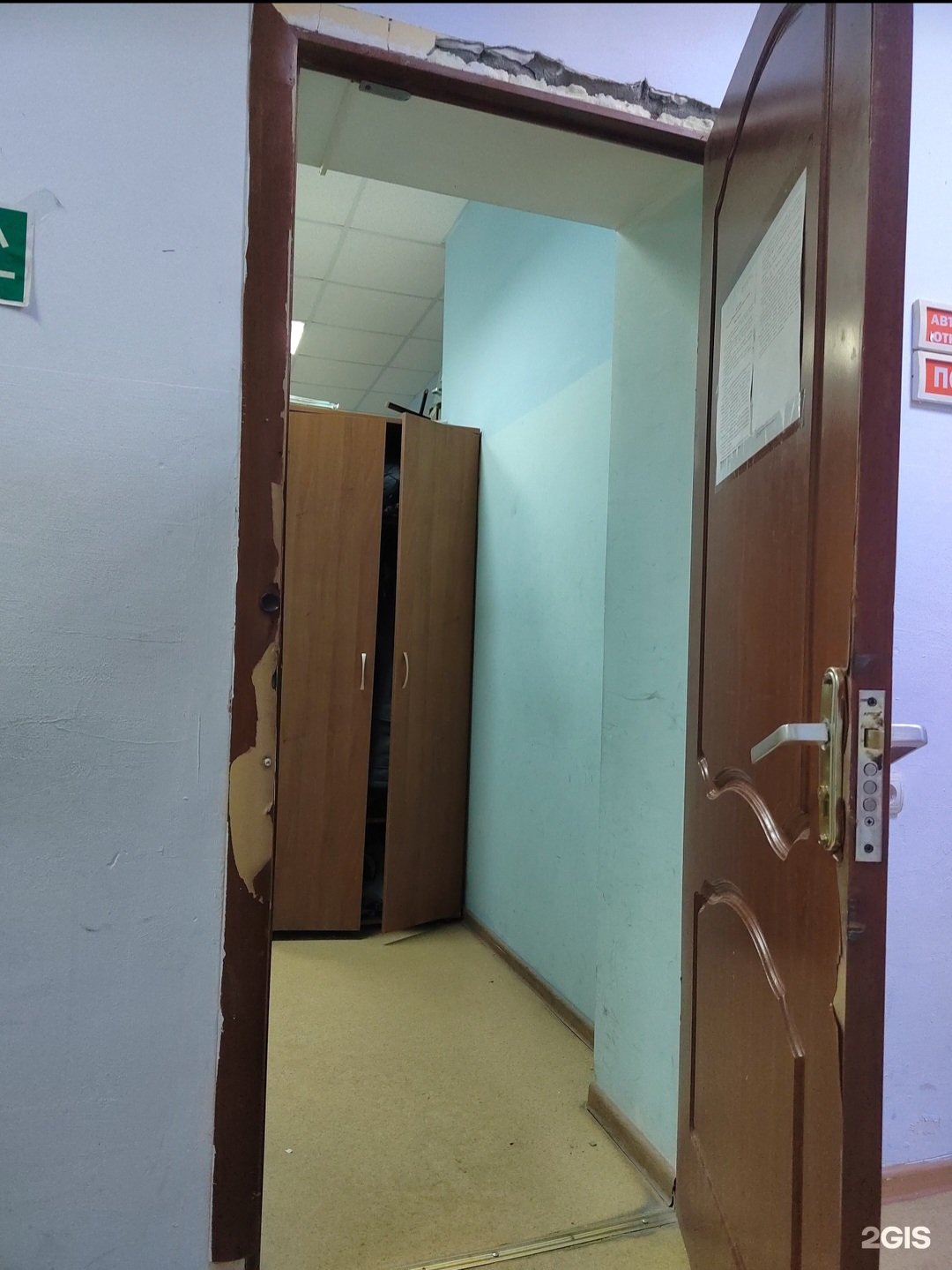 Подробности непроизвольного выстрела в отделении Росгвардии