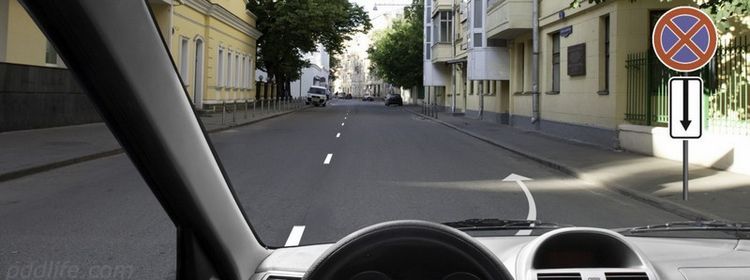 Это вечное чувство вины за парковку — кошмарный сон каждого водителя: вопрос для самых внимательных не покорился 76% отвечавших на экзамене по ПДД