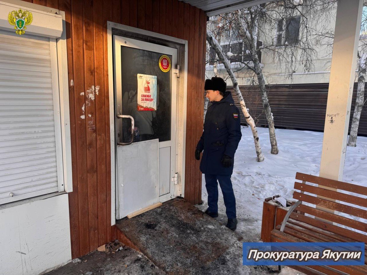 Пострадавший при пожаре на теплой остановке в Якутске скончался