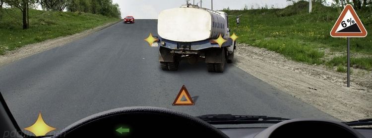 Подъём, помеха и встречный разъезд — несправедливое решение: так посчитали 58% и совершили роковую ошибку на экзамене по ПДД