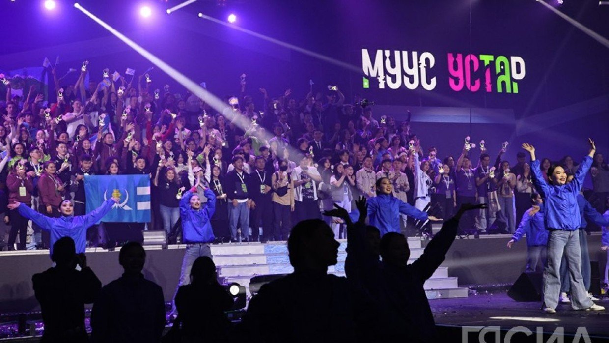 Фестиваль «Муус Устар» в этом году проводиться не будет