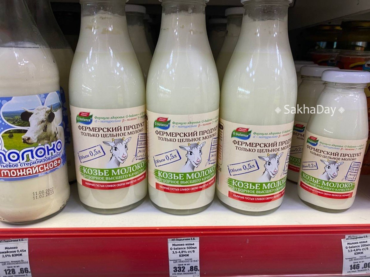 В супермаркете «Поярков» объяснили причину опустения полок