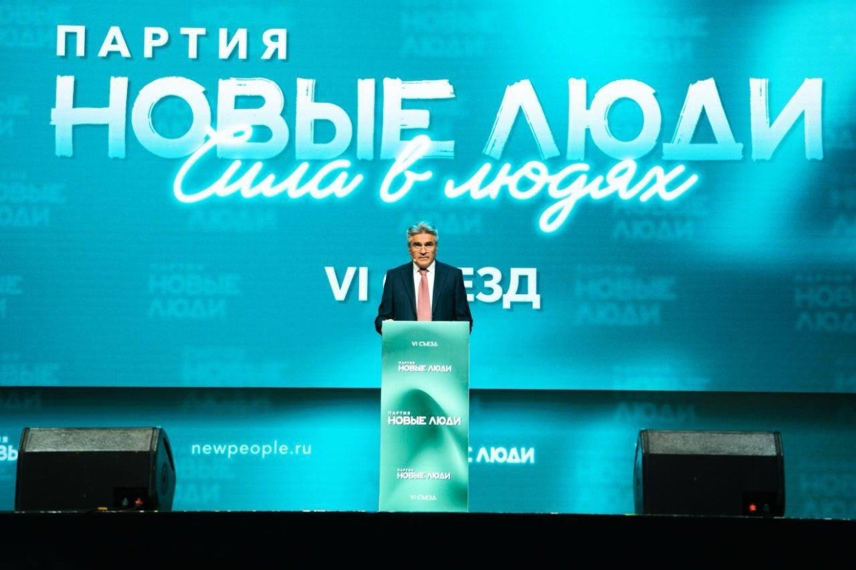 «Новые люди» признаны самой эффективной партией в Госдуме.  Что они сделали для Якутии?