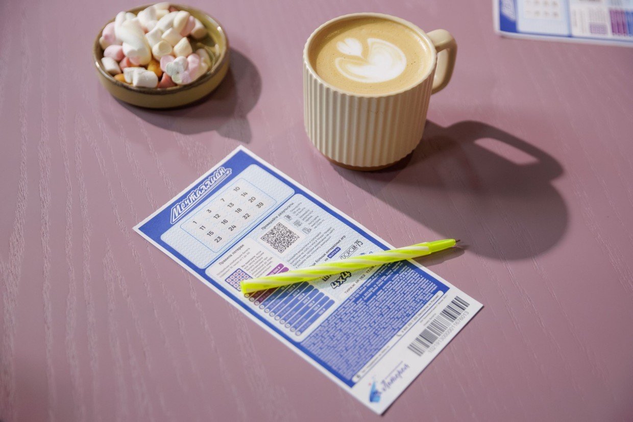 Житель Якутии пока не обратился в «Национальную Лотерею» для получения 1 миллиона рублей