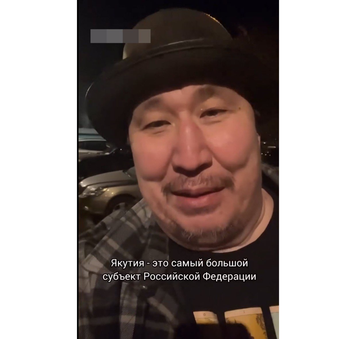 Якутянин Бабар рассказал о случае национализма в Москве: «Со мной такое произошло впервые!»