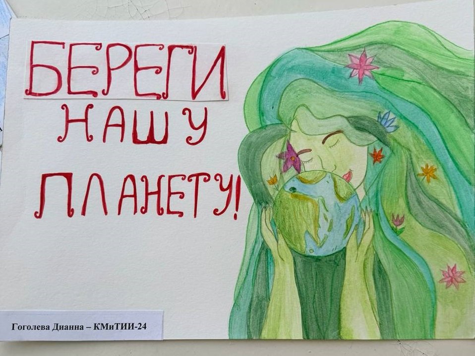 ЯКУТСКЭКОСЕТИ: состоялся экологический марафон, приуроченный ко Дню Земли