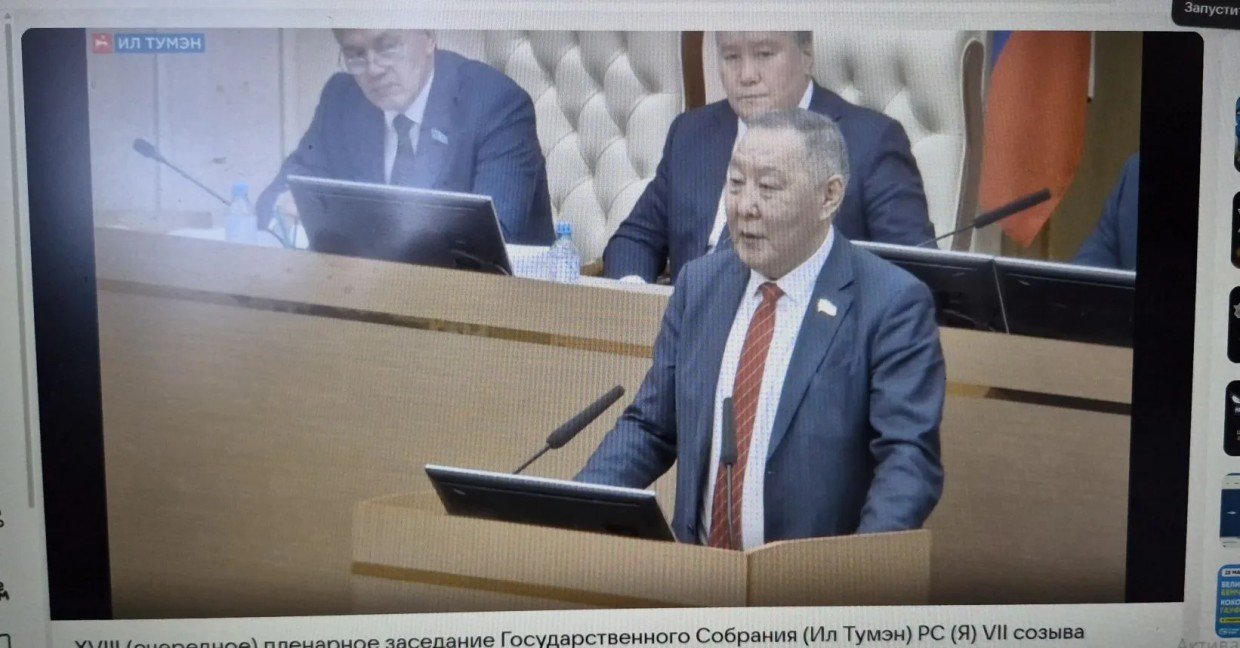 Владимира Поскачина лишили депутатских полномочий