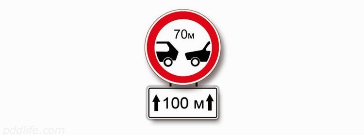 70 метров — не предел: когда дистанция становится обязательной, не смогли ответить 74% на экзамене по ПДД