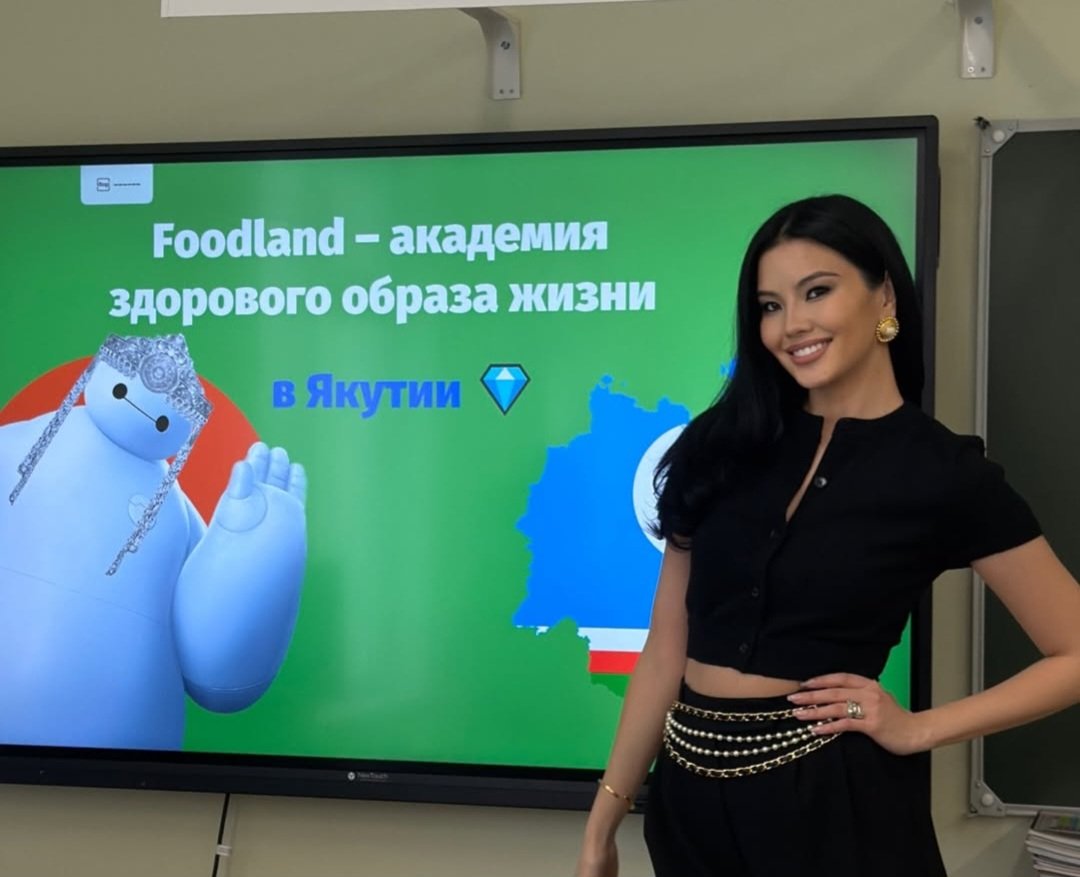 Титулованная красавица Наталья Строева начала просветительскую работу о правильном питании в Якутии
