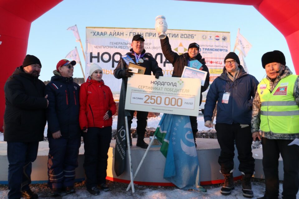 Семейная пара стала победителем «Хаар Айана» в Олекминском улусе