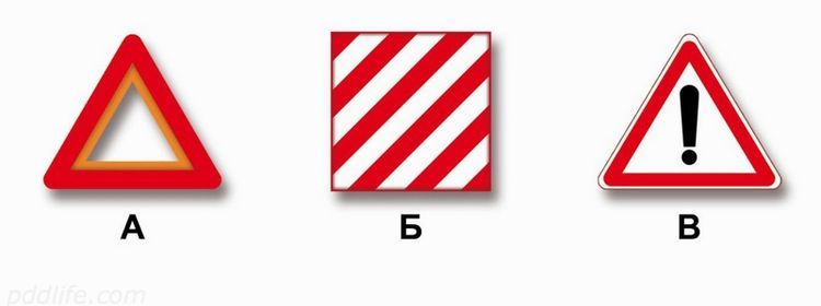 Треугольник, полосы или восклицательный знак — кто из них спасёт вас на дороге: 48% на экзамене по ПДД не спасёт уже ничего