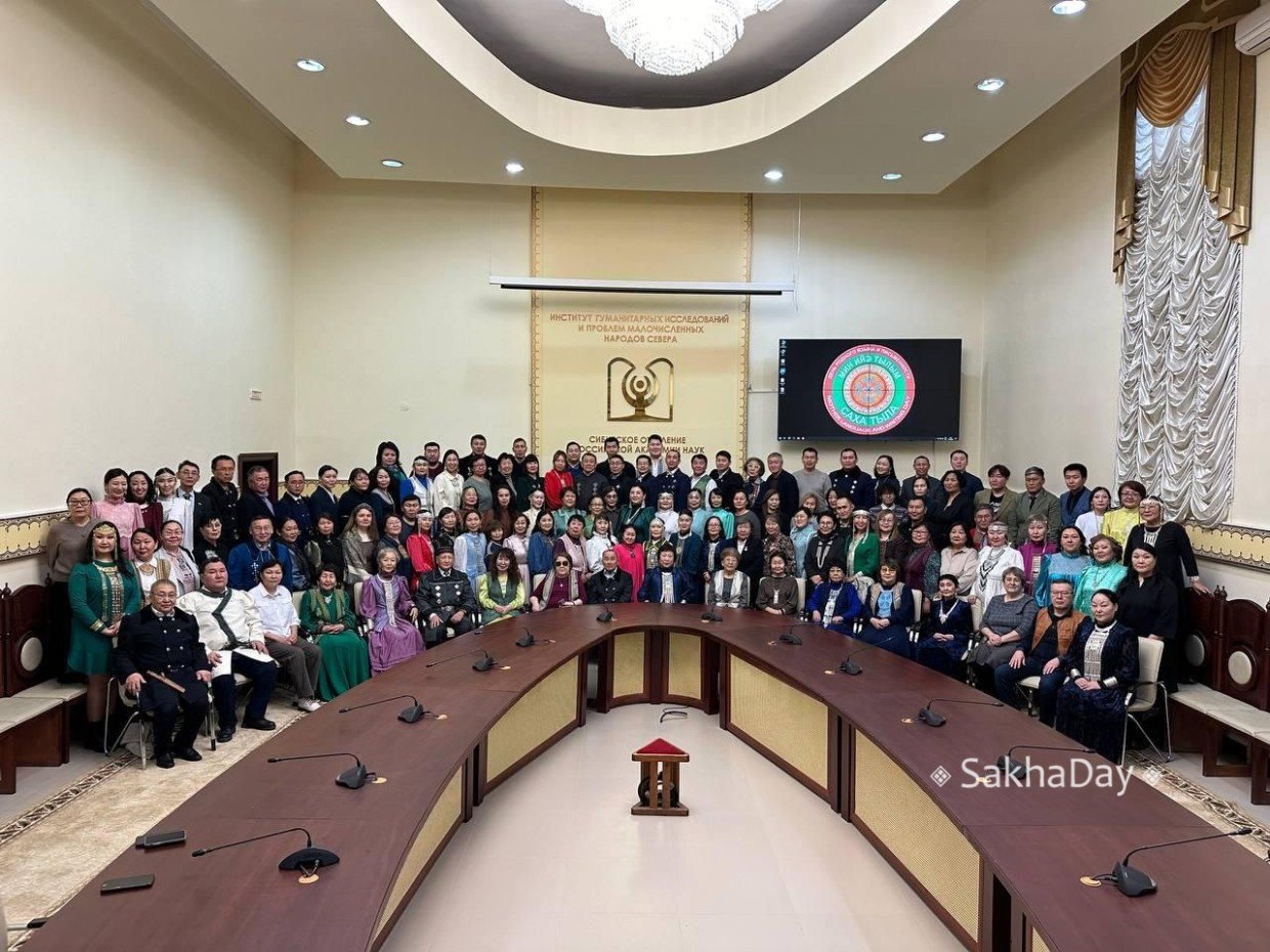 «Не дайте уничтожить гуманитарную науку!»: Институты Якутии теряют свою автономию