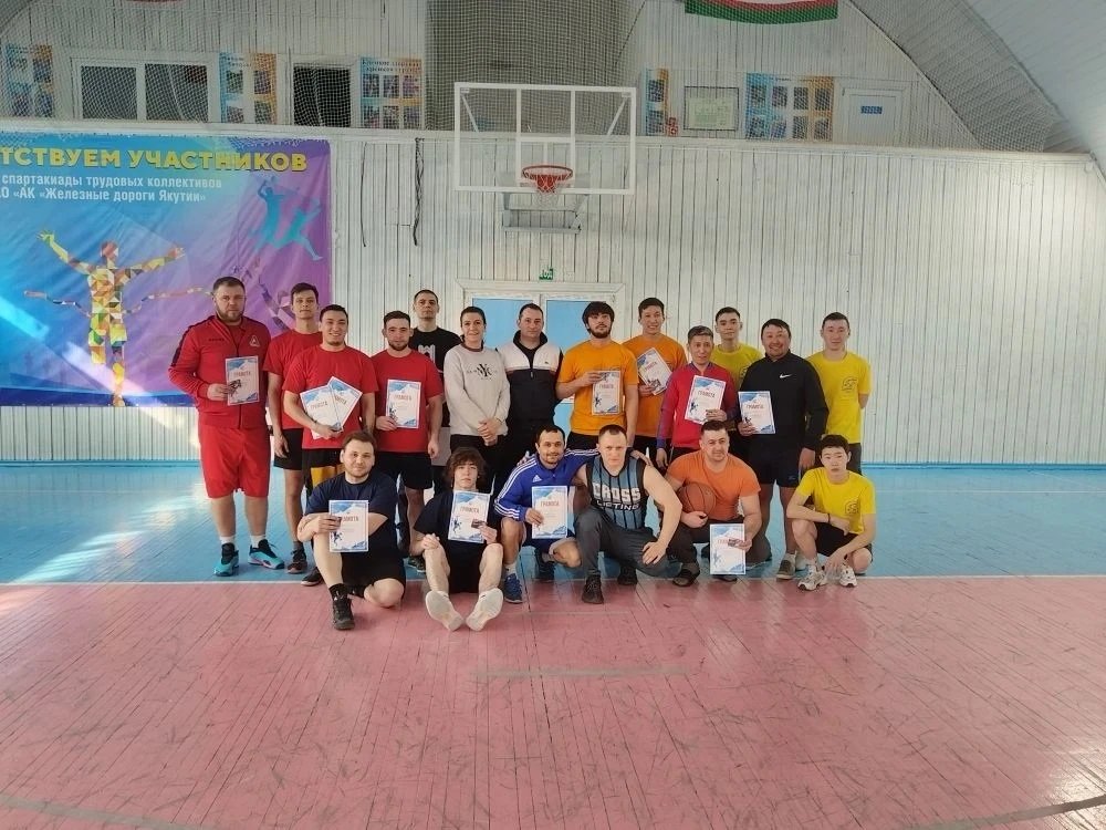 Спартакиада АО «АК «ЖДЯ»:  в стритболе победу одержала команда «Инженерный корпус»