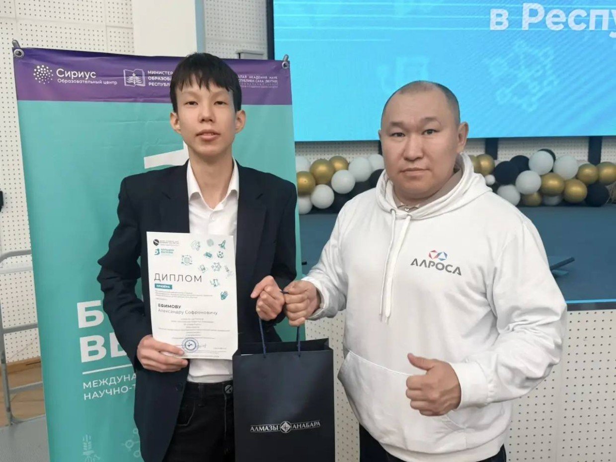 Директор прииска «Молодо» Евгений Васильев стал экспертом на IX региональном финале конкурса «Большие вызовы»