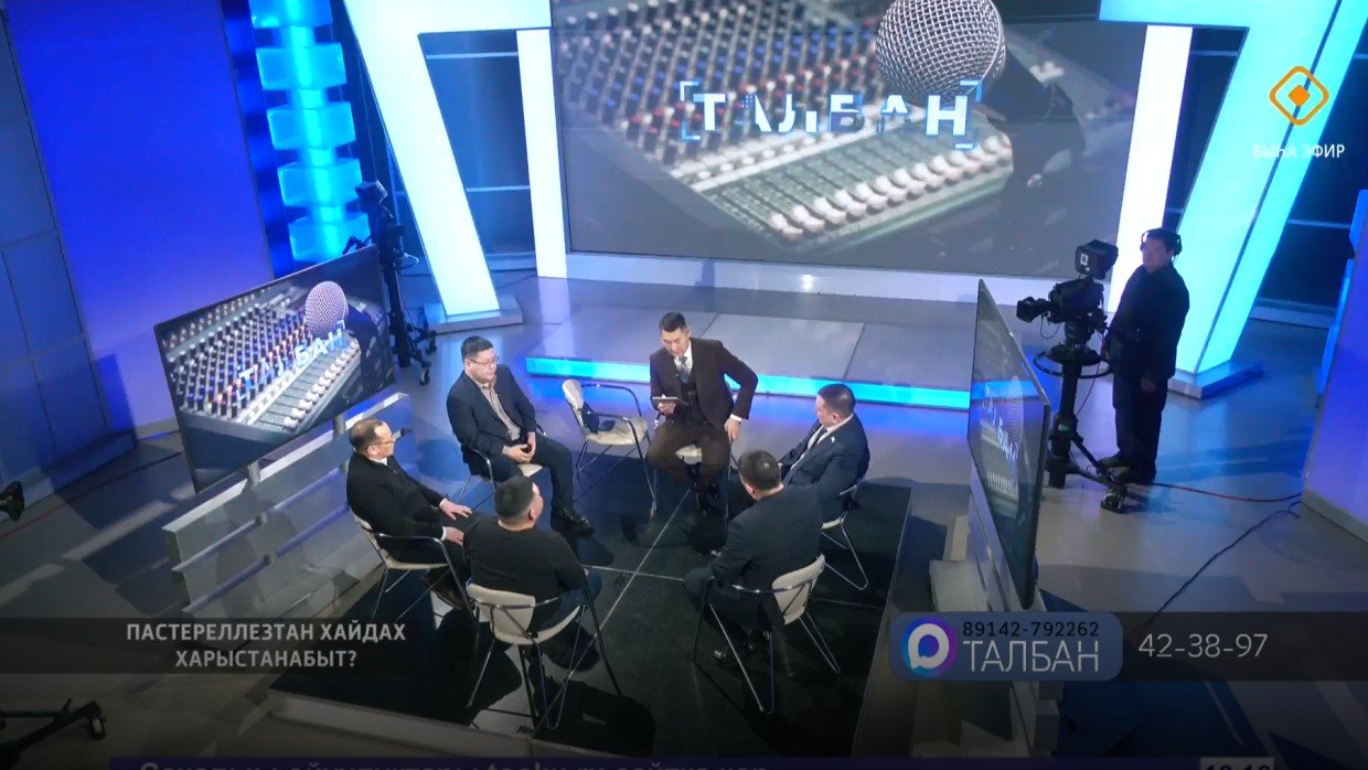 Министр сельского хозяйства Якутии: "Отдельные лица начали наводить панические настроения среди жителей"