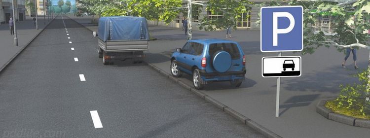 Парковка на тротуаре не для всех — другое дело остановка: эту решающую деталь на экзамене по ПДД заметили только 38%
