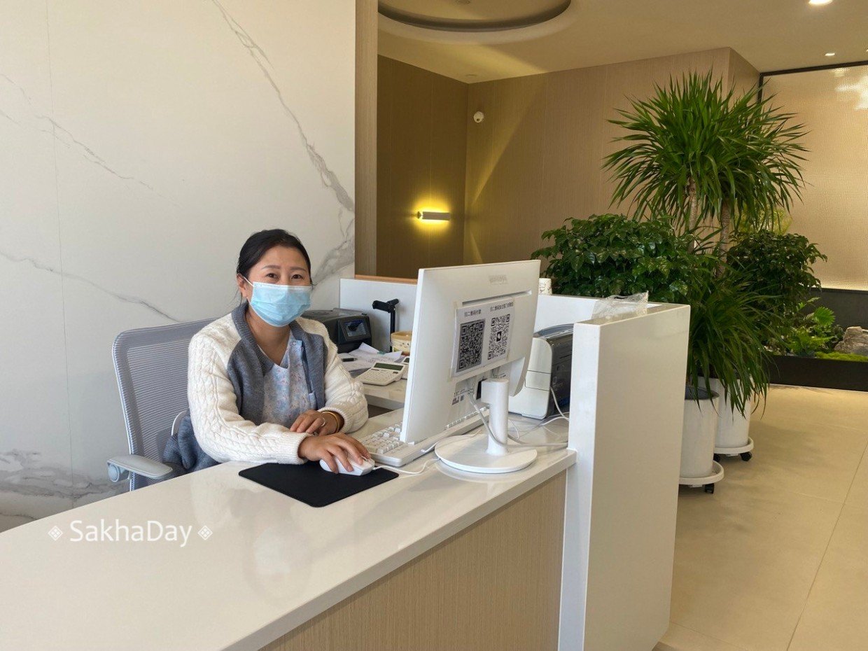 В Якутске выросли цены на лечение зубов. Насколько?