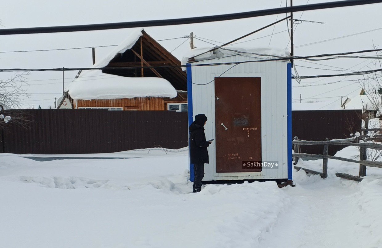 Цифровое неравенство: в северном селе школьники ловят интернет на морозе