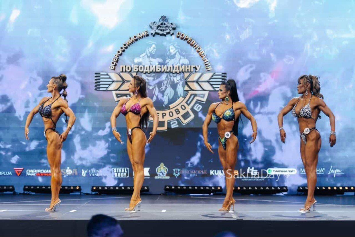 Директор школы из Якутии стала победительницей всероссийского турнира по бодибилдингу