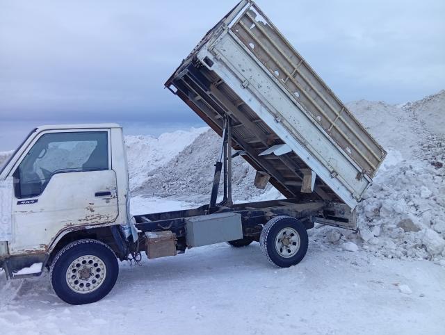 Жителям частного сектора в Якутске придется раскошелиться за вывоз снега