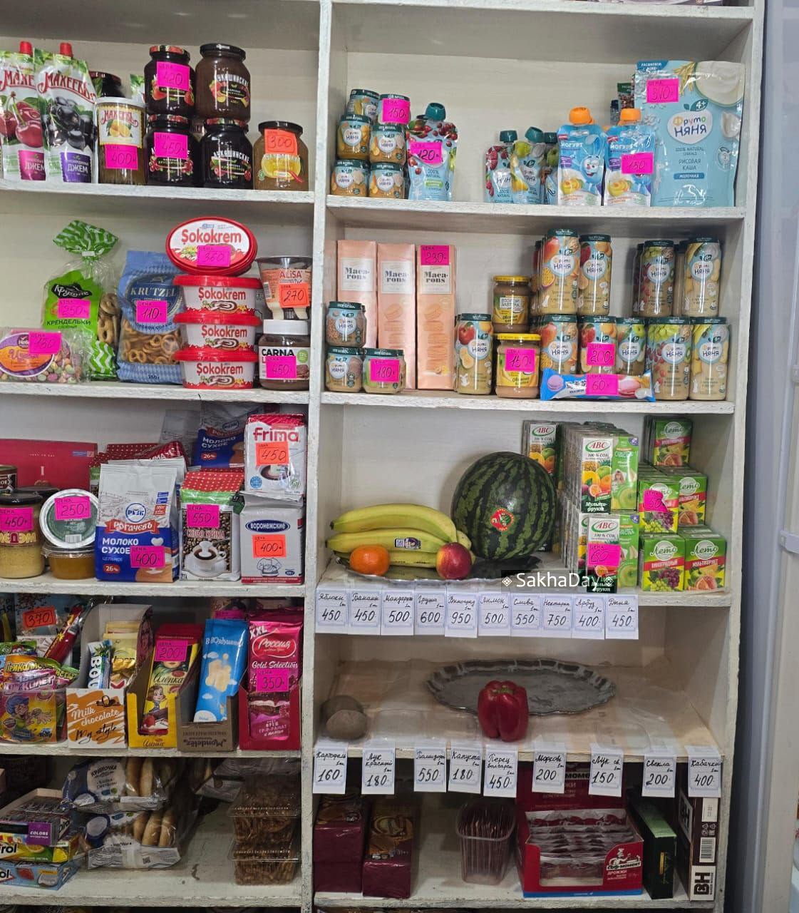 Юрий Трутнев удивился бы стоимости яблок на севере Якутии