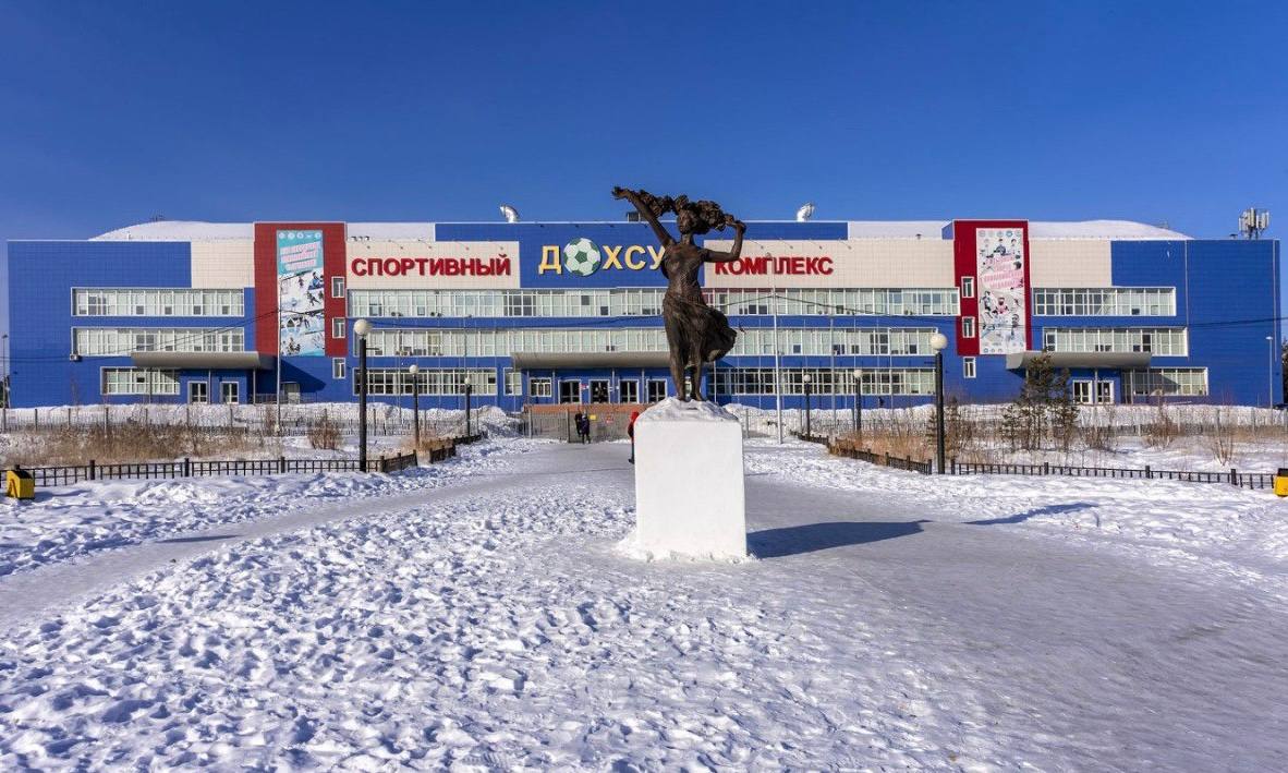 Минспорта: принимаются меры для стабильной работы «Дохсуна»