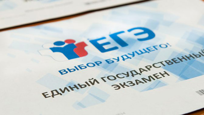 В школах Якутска проводится пробный ЕГЭ по русскому языку