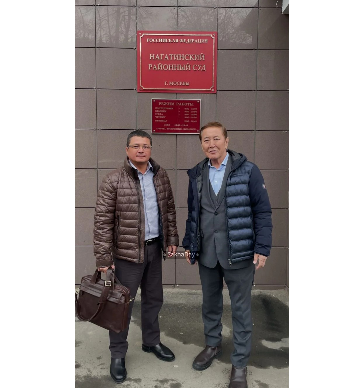 В Москве суд отказал во взыскании более 52 млн рублей с Егора Жиркова по прекращенному уголовному делу