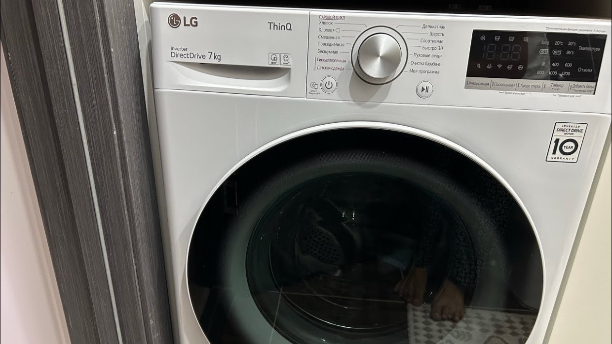 Не стирает, а марает: что делать, если стиральная машинка пачкает одежду — пора её почистить
