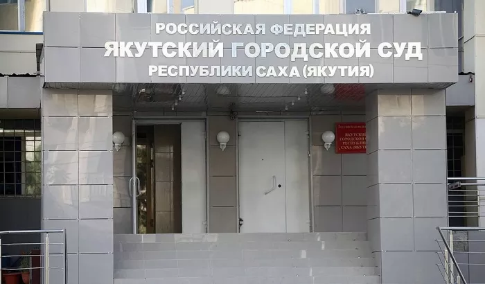 В Якутске при прорыве батареи в квартире ожоги получил ребенок
