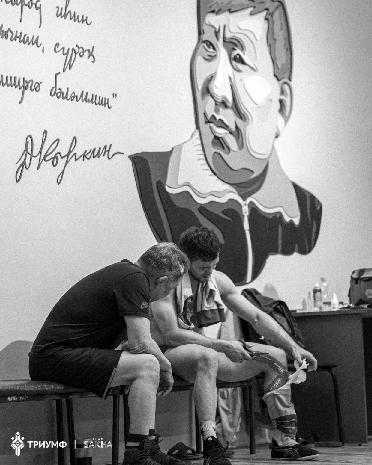 "Никаких оправданий". Виктор Рассадин прокомментировал проигрыш на чемпионате Азии и сообщил о переходе в другой вес