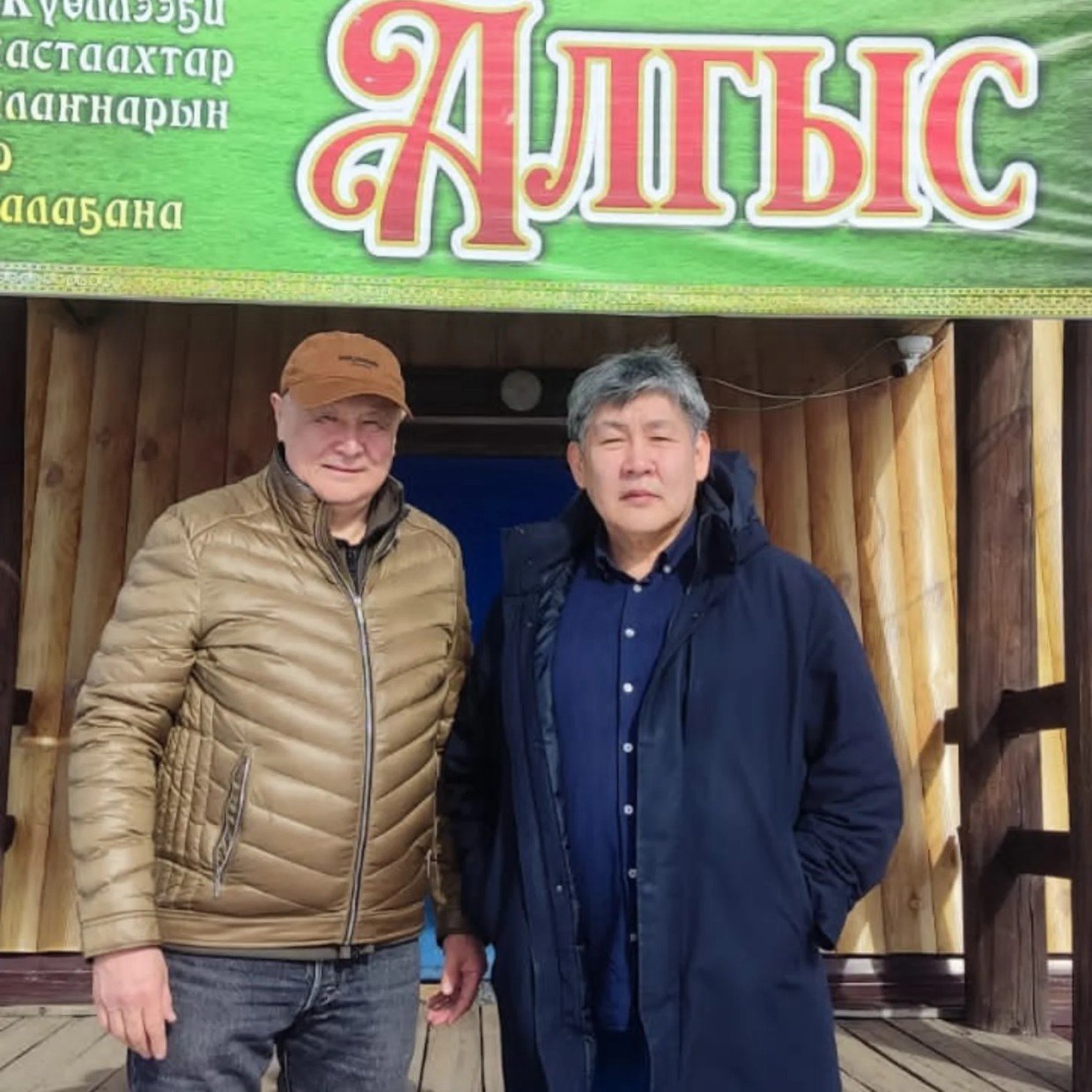 Афанасий Максимов: Избиратели могут предложить кандидатуру Березкина на праймериз КПРФ