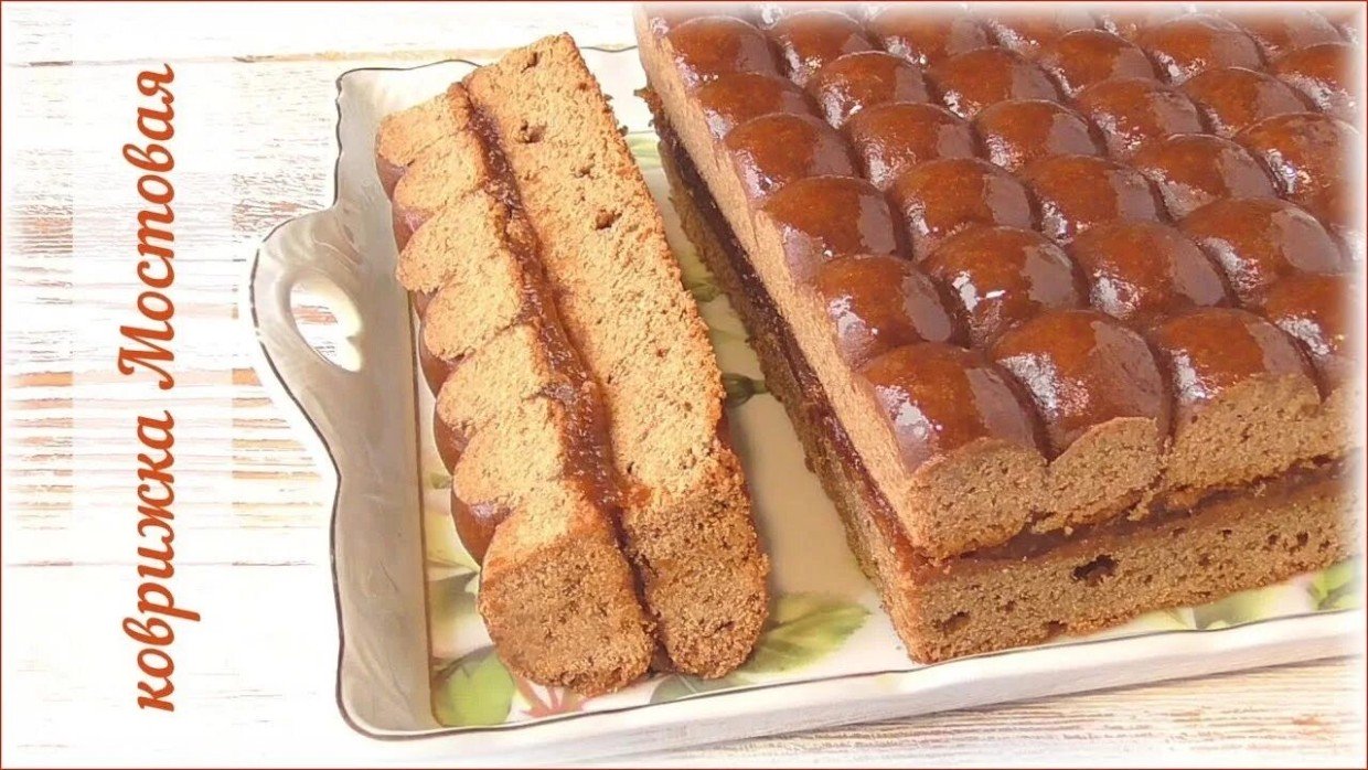 Лакомство для всей семьи: медовая коврижка «мостовая» — заменит все бисквиты