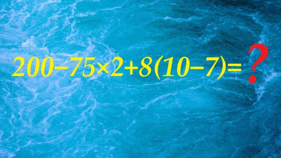 Тест на остроту ума: решите этот школьный пример за 12 секунд, если ваш мозг работает на 100%