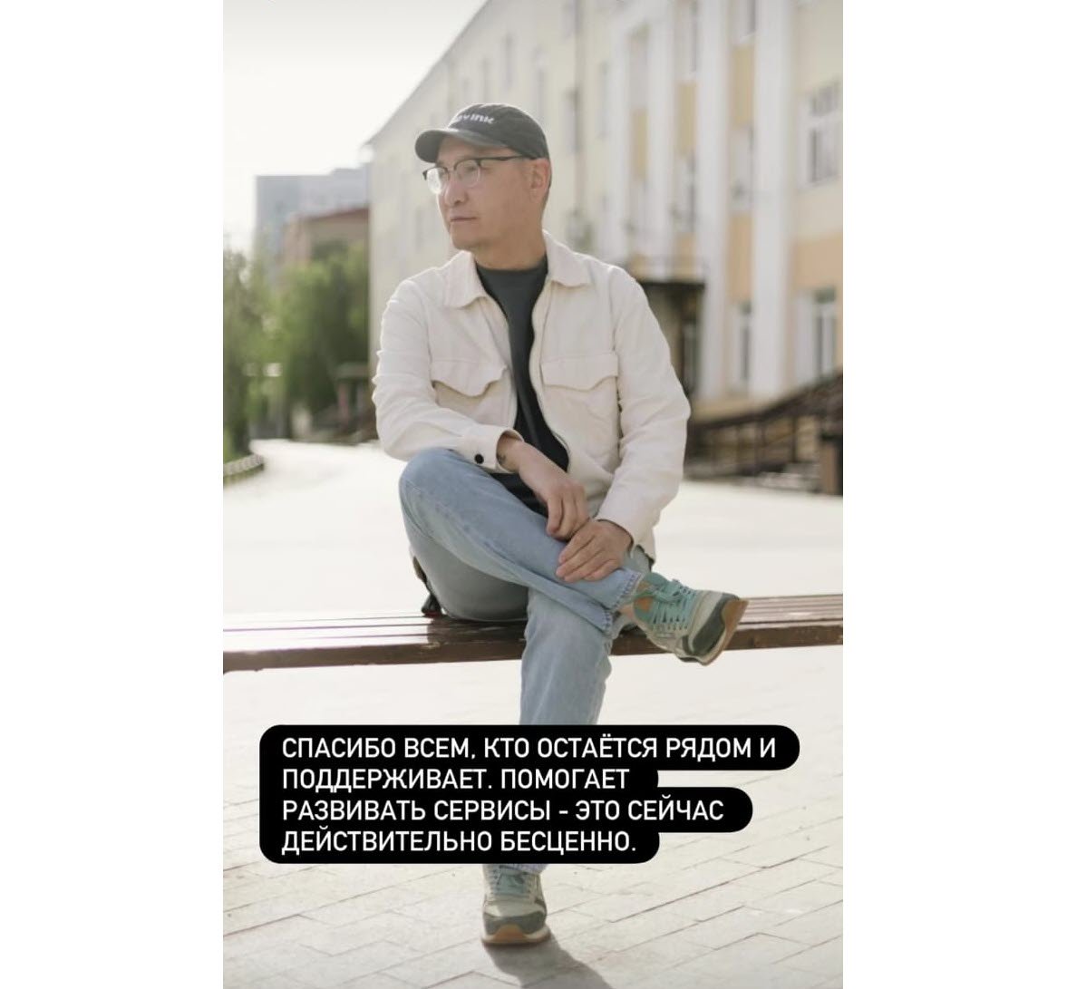 "Компания работает, билеты продаются, контенты создаются", - гендиректор компании MOST не теряет оптимизма на фоне публикации о долгах