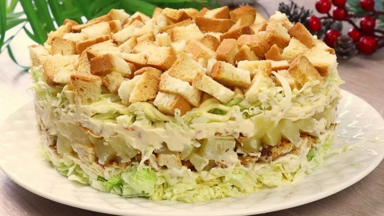 Салат «Миледи» за пару минут: когда гости на пороге, а включать плиту нет времени