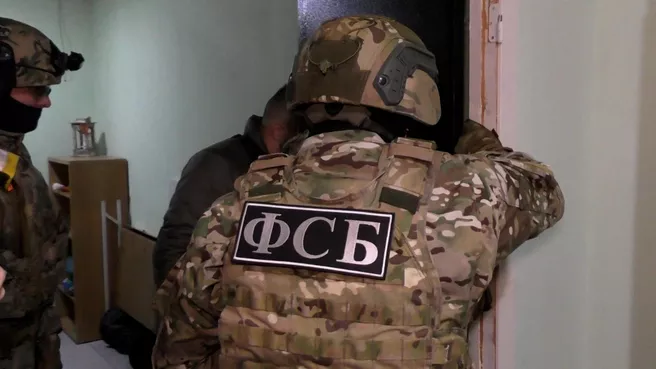 ФСБ заявила о предотвращении теракта против руководства Роскомнадзора