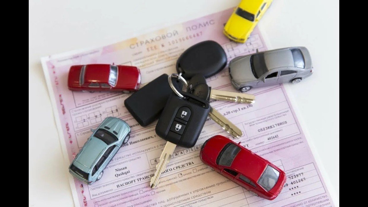 ОСАГО по-новому: проверьте свой КБМ с 1 апреля, чтобы не переплатить за страховку