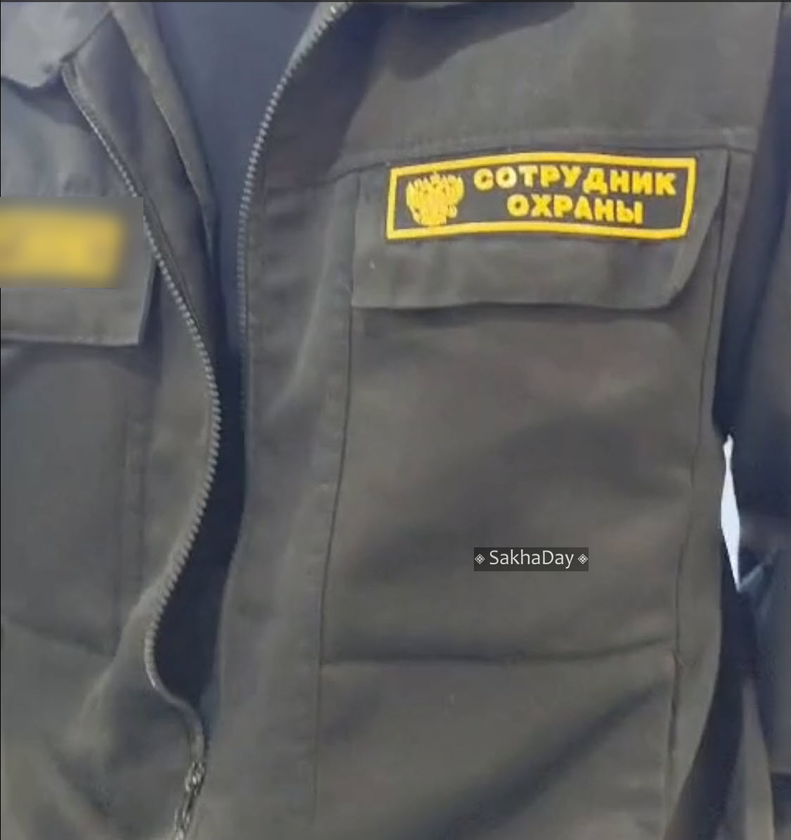 Шизофреников и наркоманов в охранники не возьмут