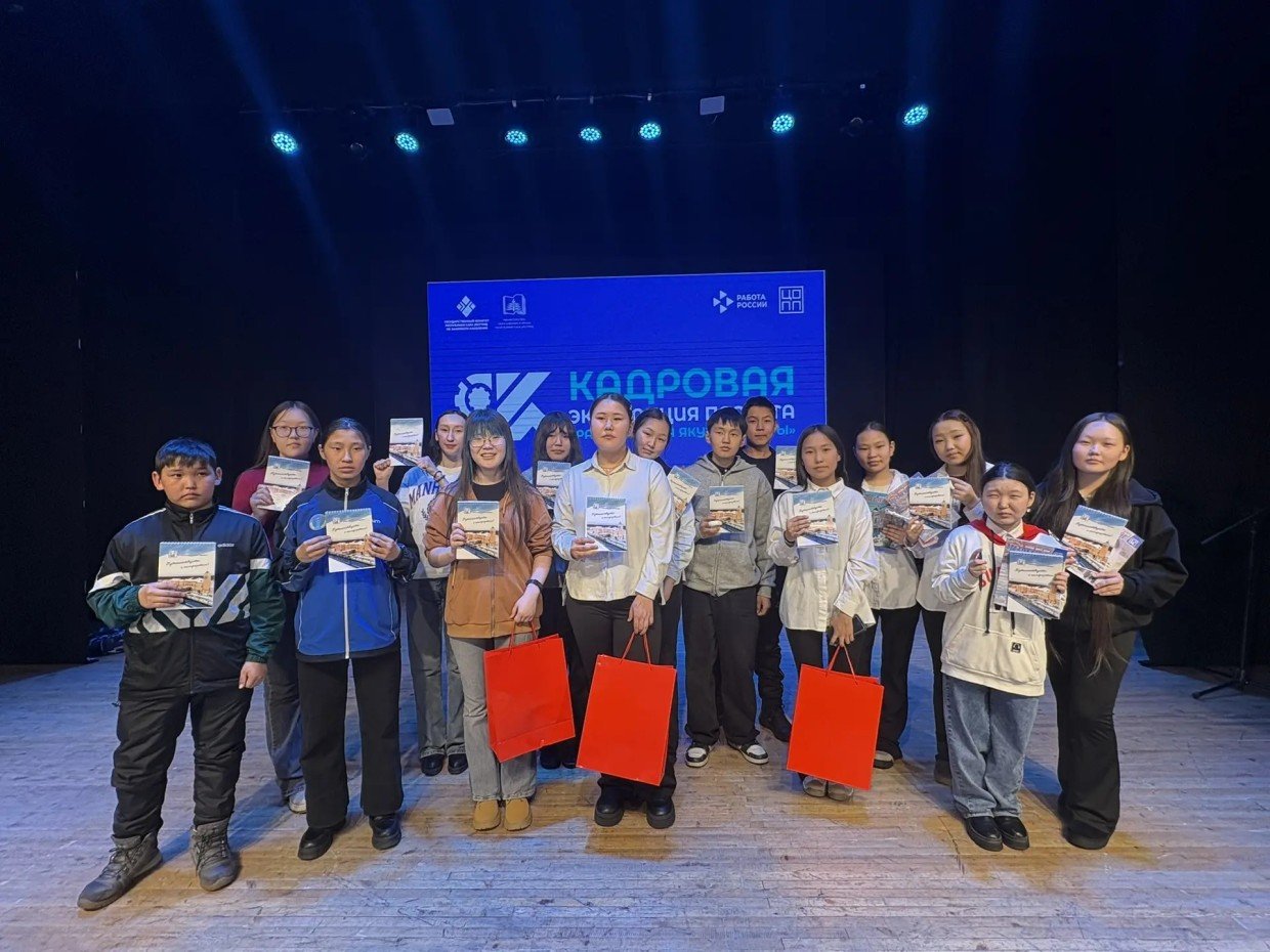 Опыт АО «АК «ЖДЯ» по подготовке специалистов представлен в рамках кадровой экспедиции «Работающая Якутия. Кадры» в Амгинском улусе