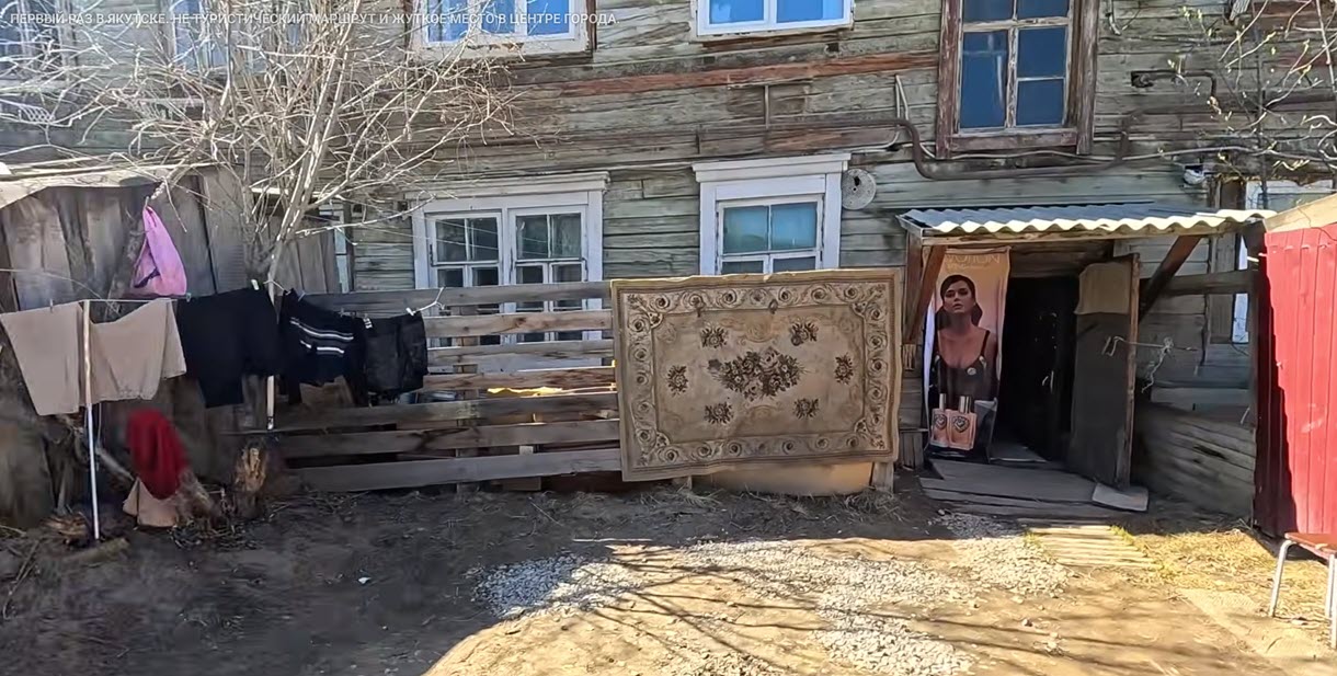 «Самый честный обзор на наш город»: блогер прошелся по трущобам Якутска
